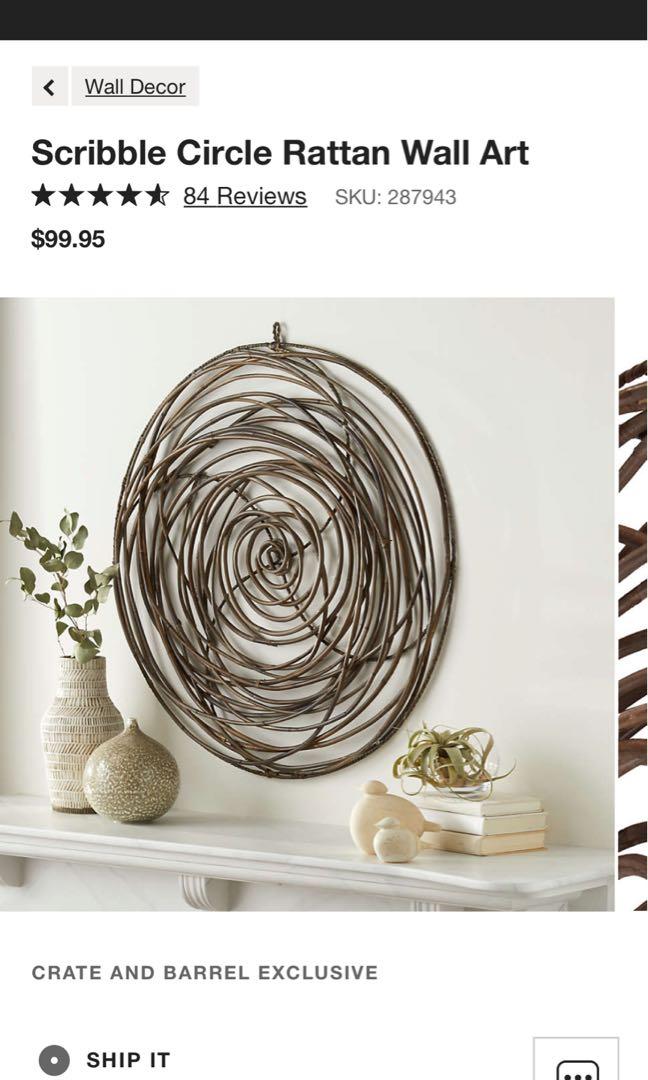Crate and Barrel Scribble Circle Rattan Wall Art, Furniture & Home
