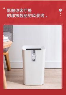 Dual-layered High-end Japan Rubbish Bin/Trash Bin
