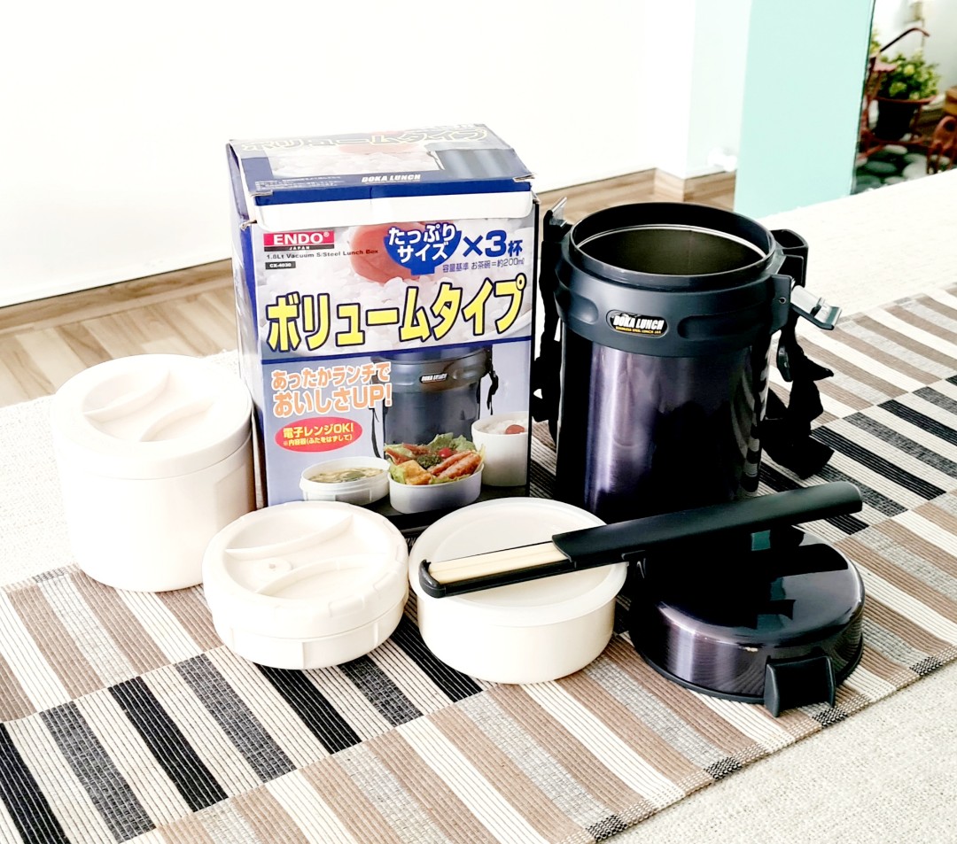 Endo Japan Thermal lunch box, Furniture & Home Living, Kitchenware
