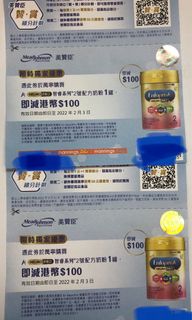 （分類：）位於 。 由 i_wong 提交（商品編號 1140053509，圖片 1）。簡介： 。