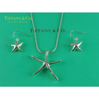Fashion New Style Tiffany & Co 925 Silver Necklace and Earring Set Exquisite Luxury Wedding Valentine's Day Romantic Gift Jewelry