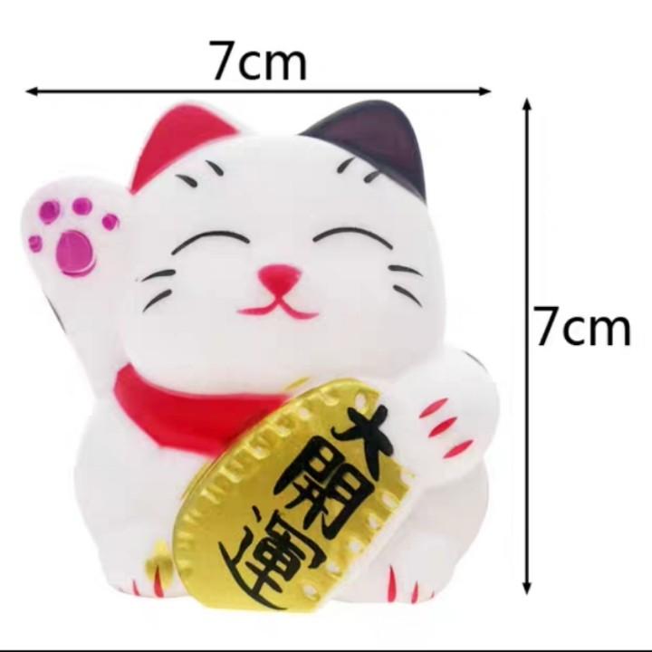 Fortune Cat Figurines Cake Topper, Hobbies & Toys, Toys & Games on
