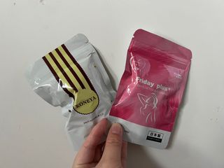 （分類：）位於 。 由 eggbanana22 提交（商品編號 1140086319，圖片 1）。簡介： 。