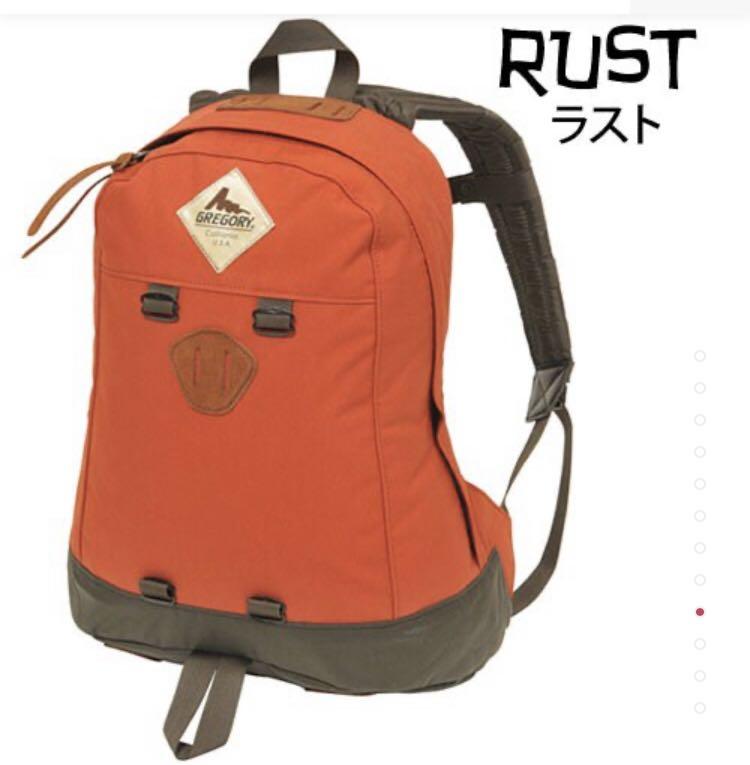 Gregory store sunbird backpack
