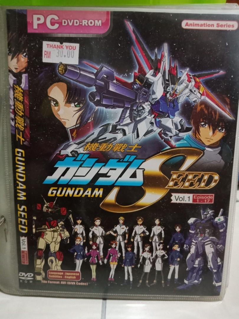 Gundam Seed Anime Complete Collections