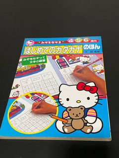 (Category: ) located in . Submitted by nummus (Listing ID 1140177192, Image 1). Description: .