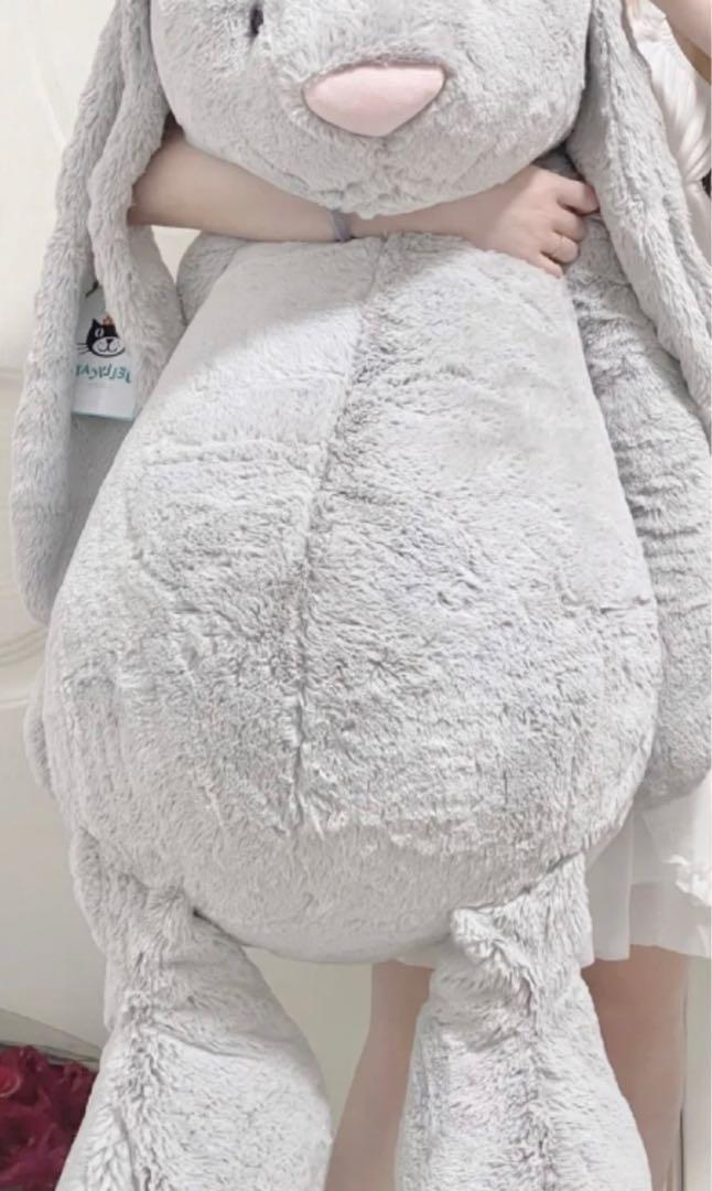 Jellycat 108 Carousell