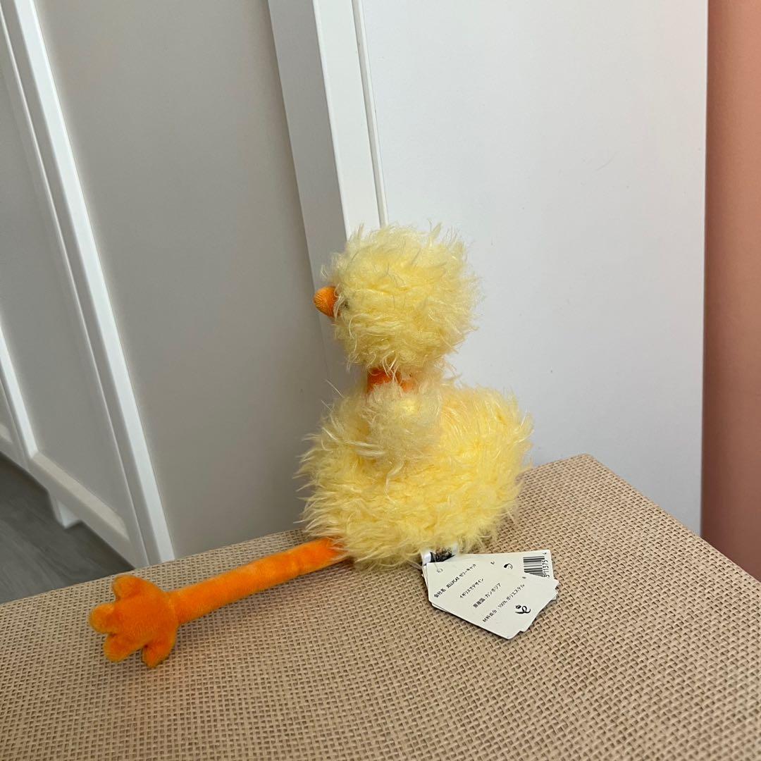 Jellycat bonbon sale chick