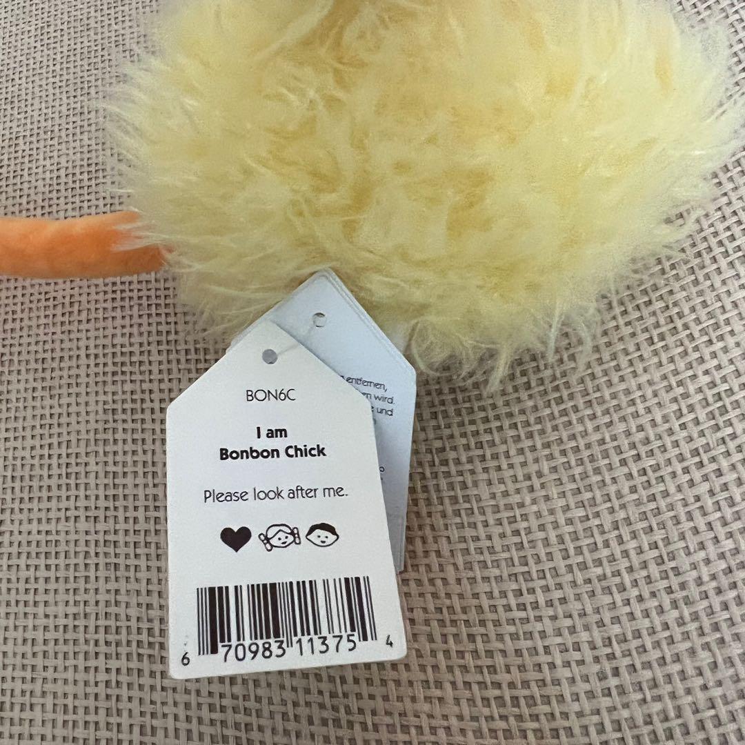 Jellycat bonbon chick new arrivals