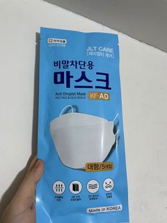 （分類：）位於 。 由 klppobob 提交（商品編號 1140224431，圖片 1）。簡介： 。