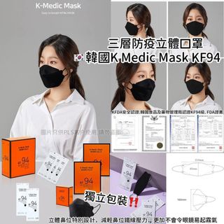（分類：）位於 。 由 pretty_shopping 提交（商品編號 1140230562，圖片 1）。簡介： 。