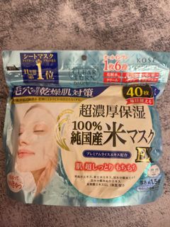 （分類：）位於 。 由 sdsell 提交（商品編號 1140155122，圖片 1）。簡介： 。