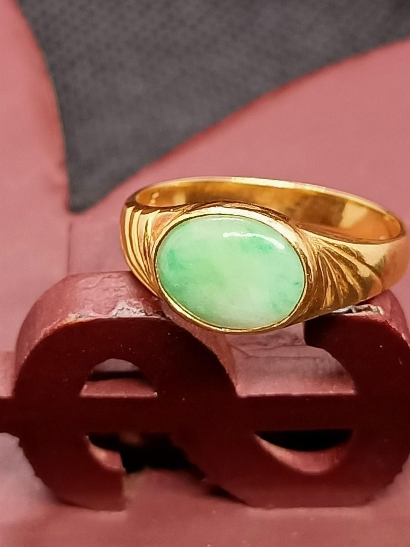 Lady gold jade ring