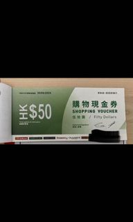 （分類：）位於 。 由 suutmango 提交（商品編號 1140192147，圖片 1）。簡介： 。