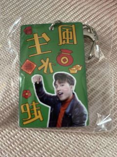 （分類：）位於 。 由 aashleyyy 提交（商品編號 1139923158，圖片 1）。簡介： 。