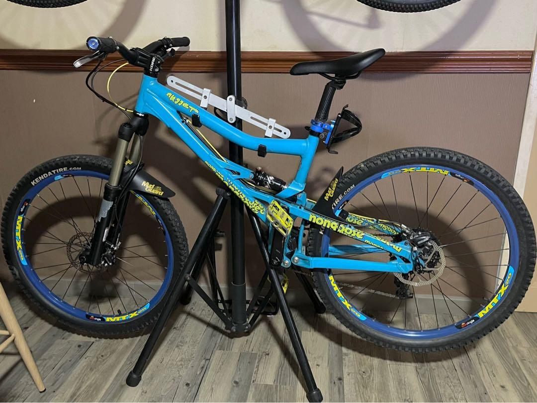 Mongoose nugget for sale clearance