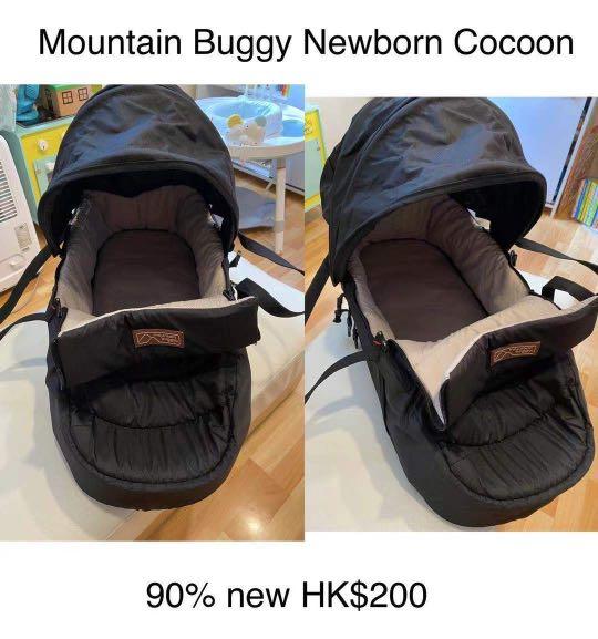 mountain buggy cocoon
