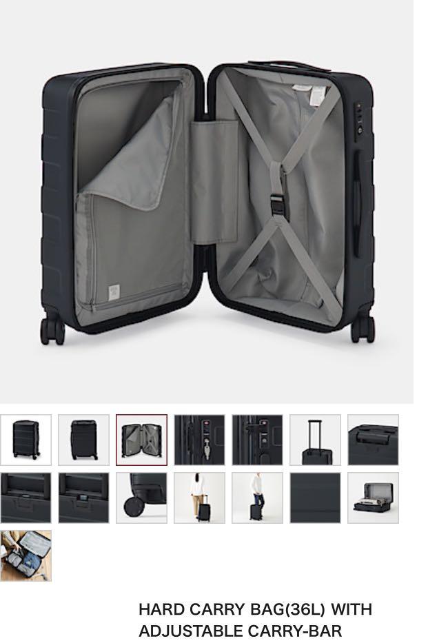 Free adjustable handle Hard carry-on suitcase (36L) | MUJI