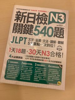 （分類：）位於 。 由 lifepro 提交（商品編號 1140180271，圖片 1）。簡介： 。