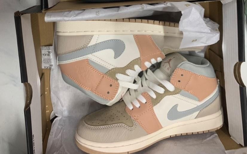 Nike Air Jordan 1 Mid \