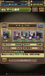 （分類：）位於 。 由 ivan.chau9612 提交（商品編號 1140180335，圖片 1）。簡介： 。
