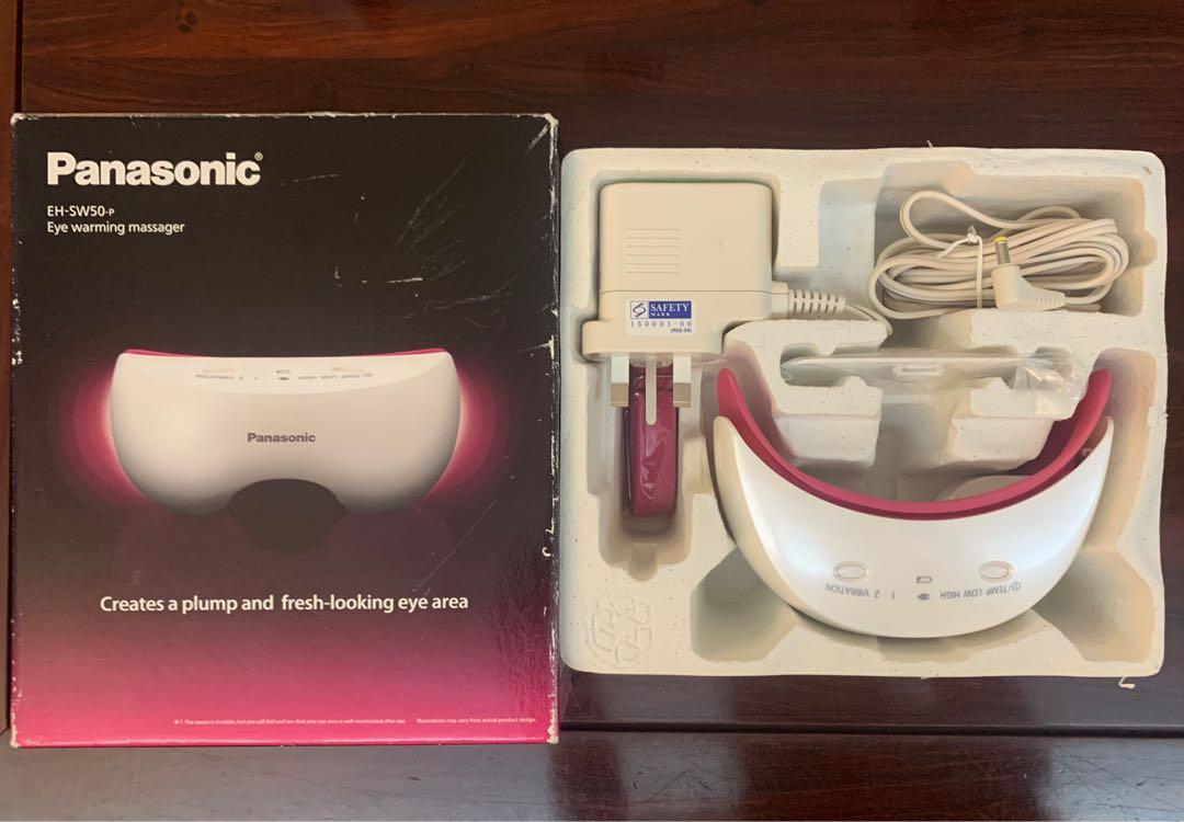 Panasonic Eye Warming Massager