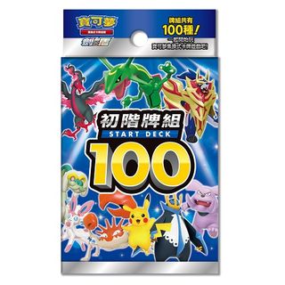 （分類：）位於 。 由 trendhk 提交（商品編號 1140232847，圖片 1）。簡介： 。