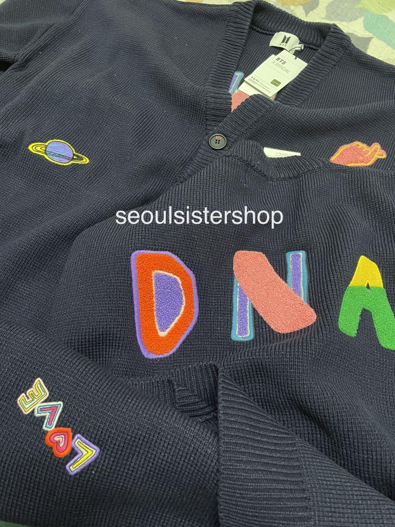 READY STOCK] BTS OFFICIAL HOUSE OF BTS DNA CARDIGAN HOODIE 