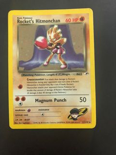 (Category: ) located in . Submitted by dadagoh (Listing ID 1140065353, Image 1). Description: .