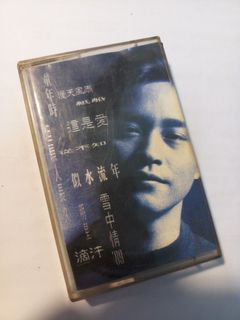 （分類：）位於 。 由 tobykwok18 提交（商品編號 1140123826，圖片 1）。簡介： 。