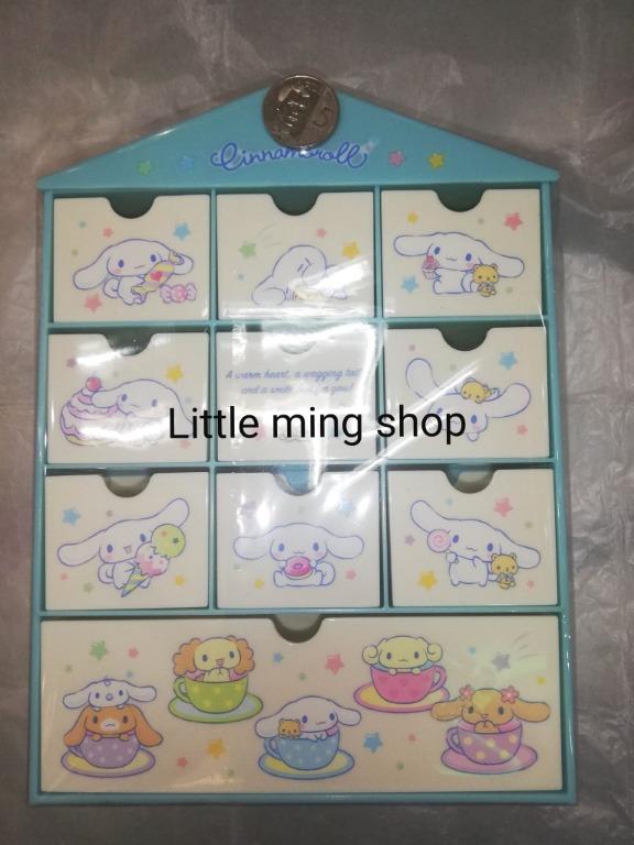 Original Sanrio 2020 Cinnamoroll Christmas Advent Calendar Storage