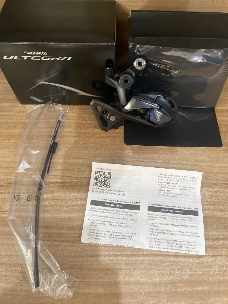 Shimano Ultegra R8000 Rear Derailleur Sports Equipment Bicycles Parts Parts Accessories On Carousell Shimano Ultegra R8000 Rear Derailleur Sports Equipment Bicycles Parts Parts Accessories On Carousell