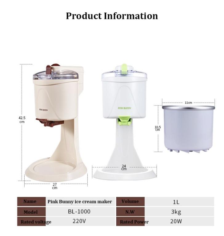 Soft Serve Ice Cream Machine (Category: Other Kitchenware & Tableware) located in Marikina City. Submitted by skowshop (Listing ID 1140128220, Image 2). Description: About this item: Brand Name：Pink Bunny Power (W)：1-50W Capacity：500-1000ml Model Number：BL-1000 Color：Brown #icecreammaker.