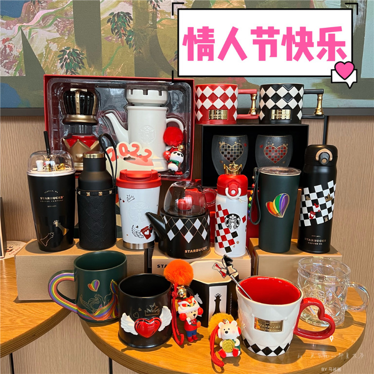 China Starbucks Christmas 2022 Starbucks 星巴克 China 2022 Valentine Love Series Crown Thermos Thermal  Tumbler Mug Cold Cup, Kitchen & Appliances On Carousell
