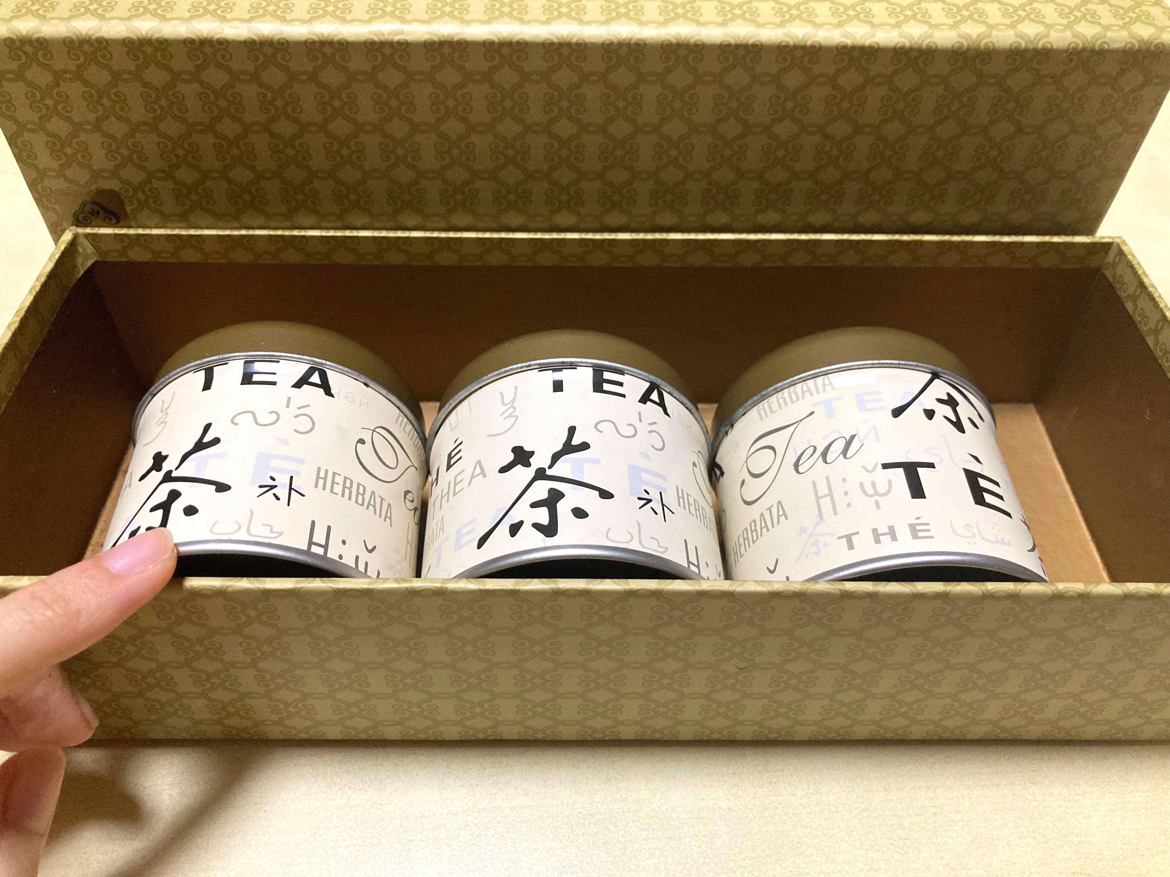 Take All High Quality Tea Tin Cans w/ Gift Box (Category: Coffee & Tea Tableware) located in Cebu City. Submitted by kawaiiparty (Listing ID 1140220450, Image 3). Description: -Empty tins, Can be used for organizing -Box is very durable and hard, matte finish, dull gold inner -Missing 1 tea can (3/4 available) -Small tarnish at the rim -LP posted for this one Payments via Gcash or bank transfer :).