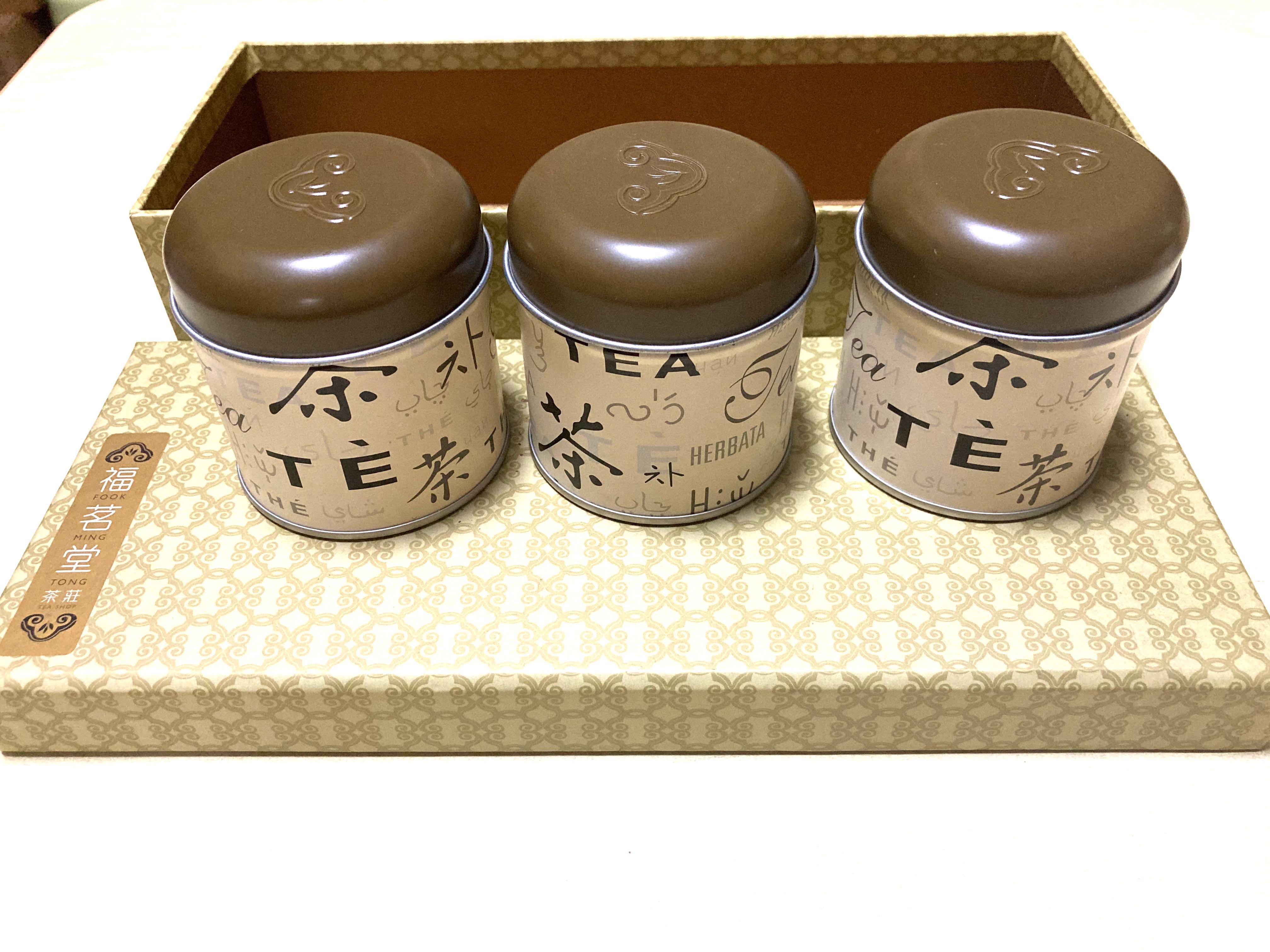 Take All High Quality Tea Tin Cans w/ Gift Box (Category: Coffee & Tea Tableware) located in Cebu City. Submitted by kawaiiparty (Listing ID 1140220450, Image 2). Description: -Empty tins, Can be used for organizing -Box is very durable and hard, matte finish, dull gold inner -Missing 1 tea can (3/4 available) -Small tarnish at the rim -LP posted for this one Payments via Gcash or bank transfer :).