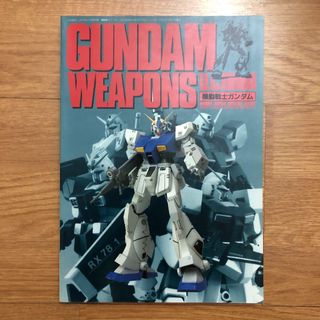 (Category: ) located in . Submitted by jamesleong007 (Listing ID 1140144979, Image 1). Description: .