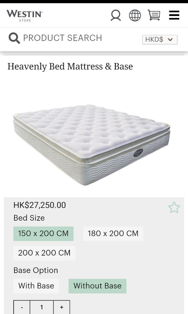 Westin Heavenly Bed 威斯汀酒店天梦之床 傢俬 家居 床架及床褥 Carou Westin Heavenly Bed 威斯汀酒店天梦之床, Is The Westin Heavenly Bed Worth It