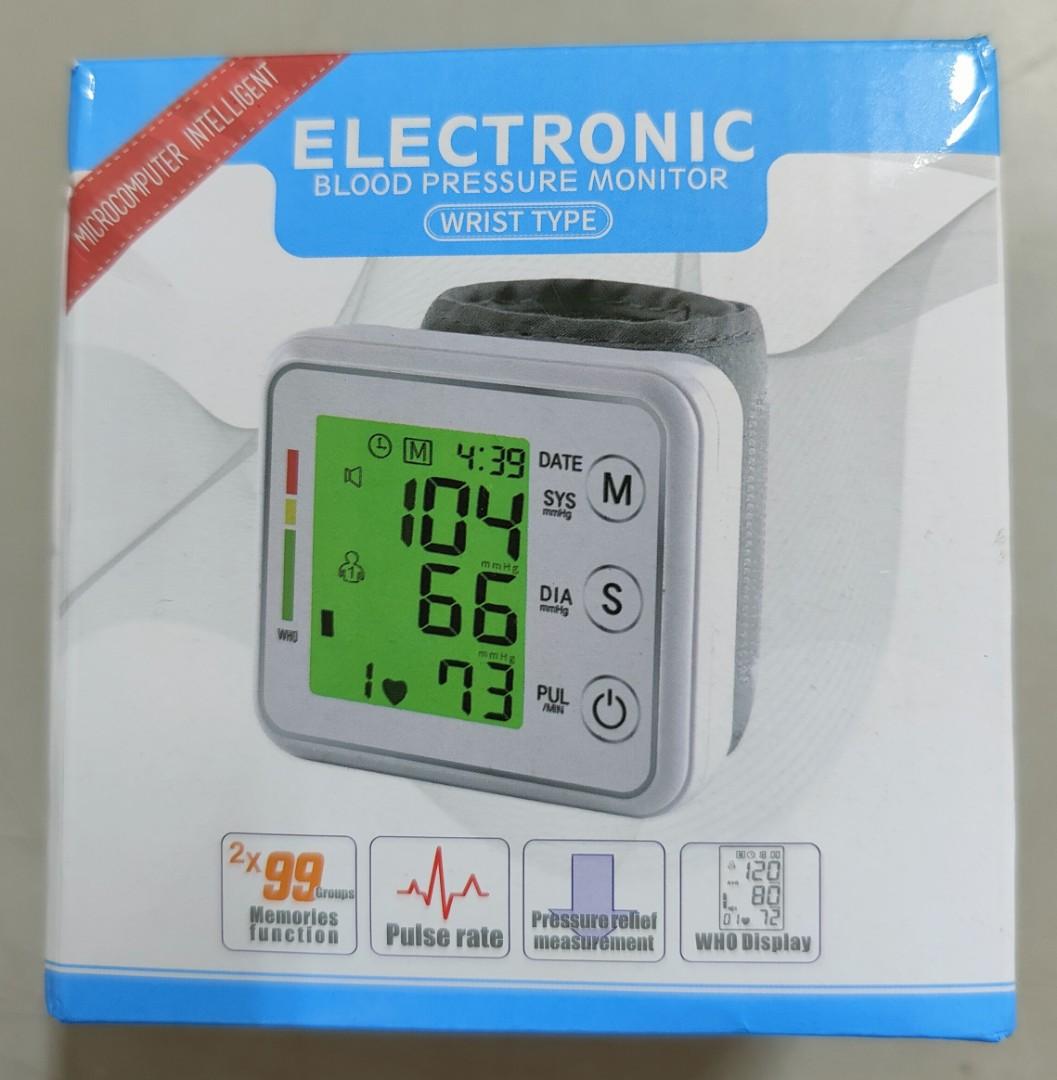 Wrist Electronic Blood Pressure Monitor KWLW01, Health & Nutrition