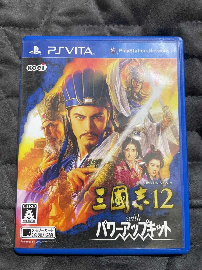 三國志12 威力加強版PSVITA 日文版（只遊戲，不含特典）, 電子遊戲