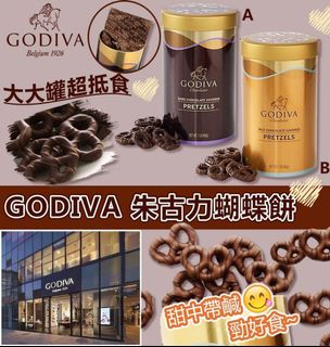 （分類：）位於 。 由 letsnowsnow 提交（商品編號 1140292875，圖片 1）。簡介： 。