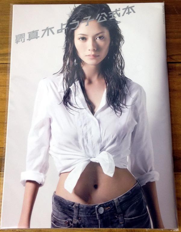 絕版真木陽子《週刊真木よう子公式本写真集》，2008年日本新潮社出版