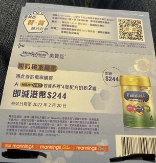 （分類：）位於 。 由 chowchow81 提交（商品編號 1140353100，圖片 1）。簡介： 。