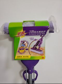 （分類：）位於 。 由 sahahaha 提交（商品編號 1140389085，圖片 1）。簡介： 。
