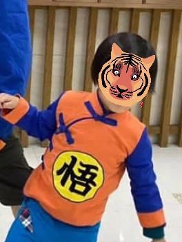 （分類：）位於 。 由 sueyim 提交（商品編號 1140313410，圖片 1）。簡介： 。
