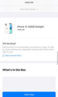 （分類：）位於 。 由 LCS13J 提交（商品編號 1140399551，圖片 1）。簡介： 。