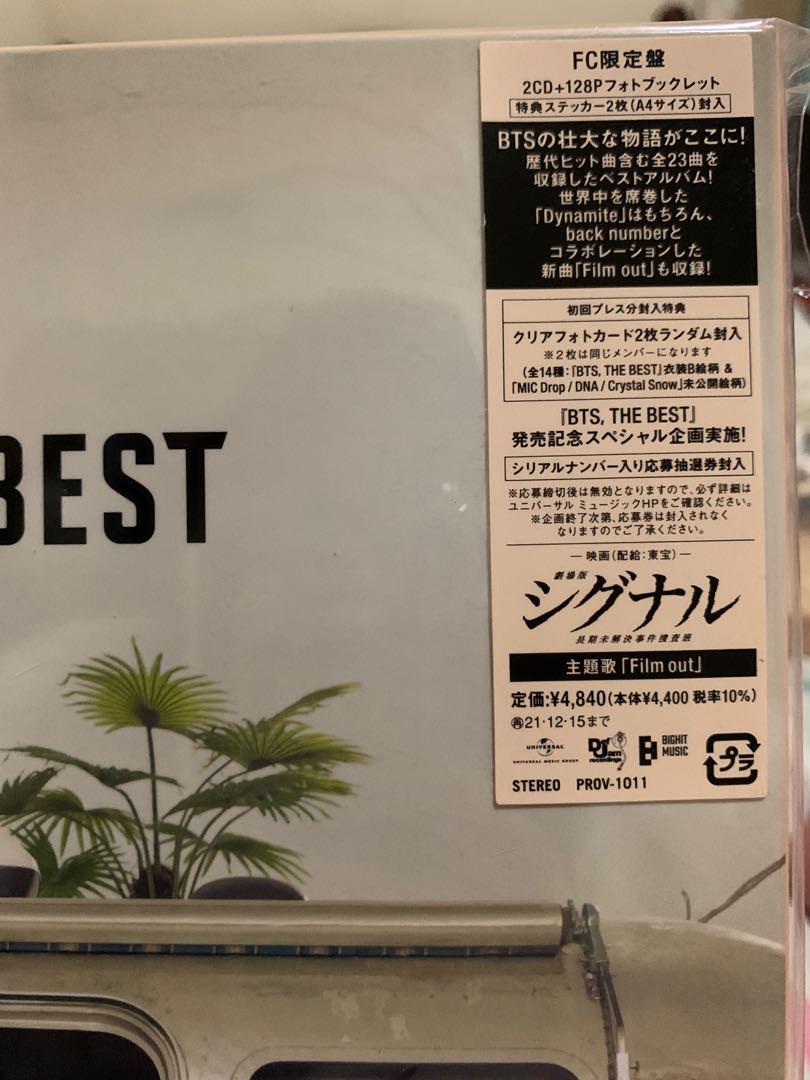 Best シリアル Bts The 15枚 Vallesse Ci