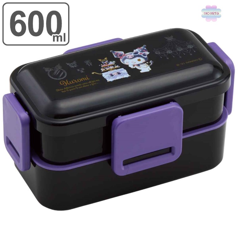 Skater - Kuromi Lunch Box 450ml