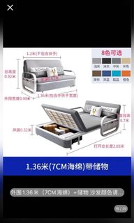 （分類：）位於 。 由 bigfishfish0724 提交（商品編號 1140415621，圖片 1）。簡介： 。
