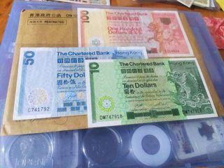 渣打大龍鳳三色纸系列 (見圖示) vf-ef
